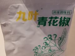 -麦当劳(朝阳路得来速店)
