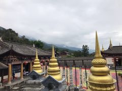 -天龙八部武侠城