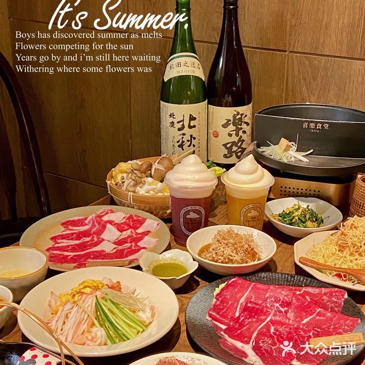 这家的“关东关西”创意锅！太有意思啦！！