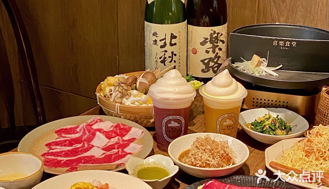 这家的“关东关西”创意锅！太有意思啦！！