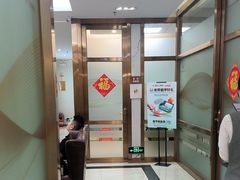 -佛山中大口腔医院·市二级口腔专科医院