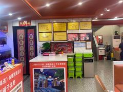 -虾铺子龙虾·私房菜(金源花苑店)