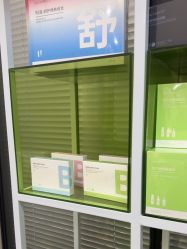 -凡碧诗毛孔清洁收细