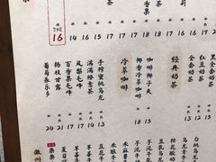 -卡旺卡(合肥瑶海万达广场店)