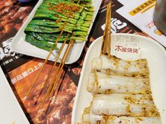 -木屋烧烤(创意园店)