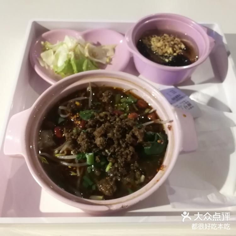 汉神购物广场美食图片