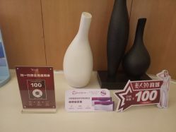 -Yestar艺星医疗美容医院