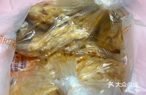 Sweet and Sour Lotus Root Slices