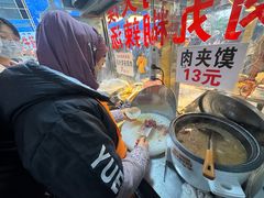 -清真李唯一优质肉丸糊辣汤