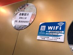 -双流老字号董蹄花(机场南四路店)