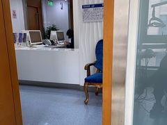 -圣贝口腔(海淀店)
