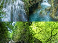 -华蓥山天意谷景区