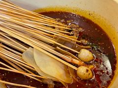 -拈签一笑黄牛肉辣卤串串