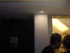-村口大树(长乐路店)