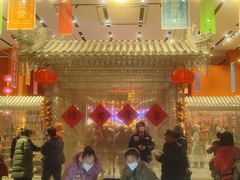 -北京工艺美术博物馆