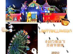 -巨鹏飞梦幻海岸