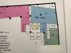 -武汉第一口腔医院(建设大道总院)
