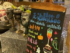 -食百绚全日制餐厅(成都棕榈泉费尔蒙酒店)
