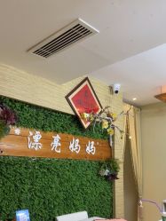 -漂亮妈妈产后恢复中心(回龙观店)