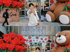 -七彩云南第壹城