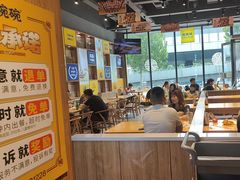-张碗碗青海牛肉拉面(王城公园店)