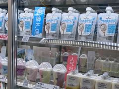 -白色日记·手作酸奶(麦凯乐店)