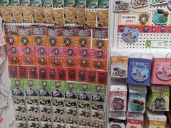 -熊猫屋(宽窄巷子景区店)