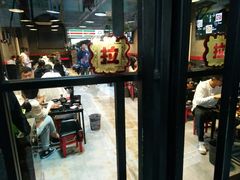 -碎怂烤肉(钟楼柳巷店)