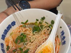 -陳香貴·兰州牛肉面(广州花城汇店)