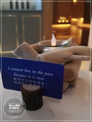 -栖SPA·ONDA ·海菲秀·皑皑科技美肤中心