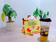 -丘大叔柠檬茶(乐峰广场分店)