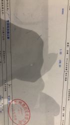 点击看大图 -苏州奥拉克美容医院