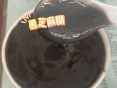 -阿三麻蓉汤圆(顺光大厦店)