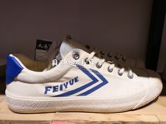 -Feiyue飞跃(长乐路店)