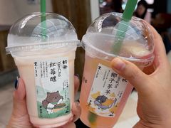 -李山山茶事(景枫店)