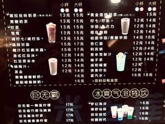-美芝莲(东方宝泰店)