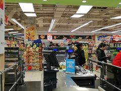 门面-永辉超市(嘉定大融城店)