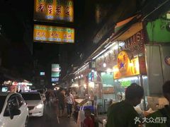 -T&K 海鲜