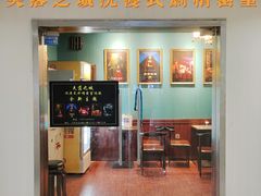 -失落之城沉浸式剧情密室(江宁万达店)