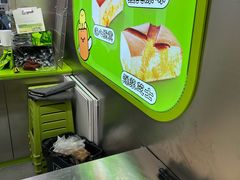 -南洋大师傅(长楹天街店)