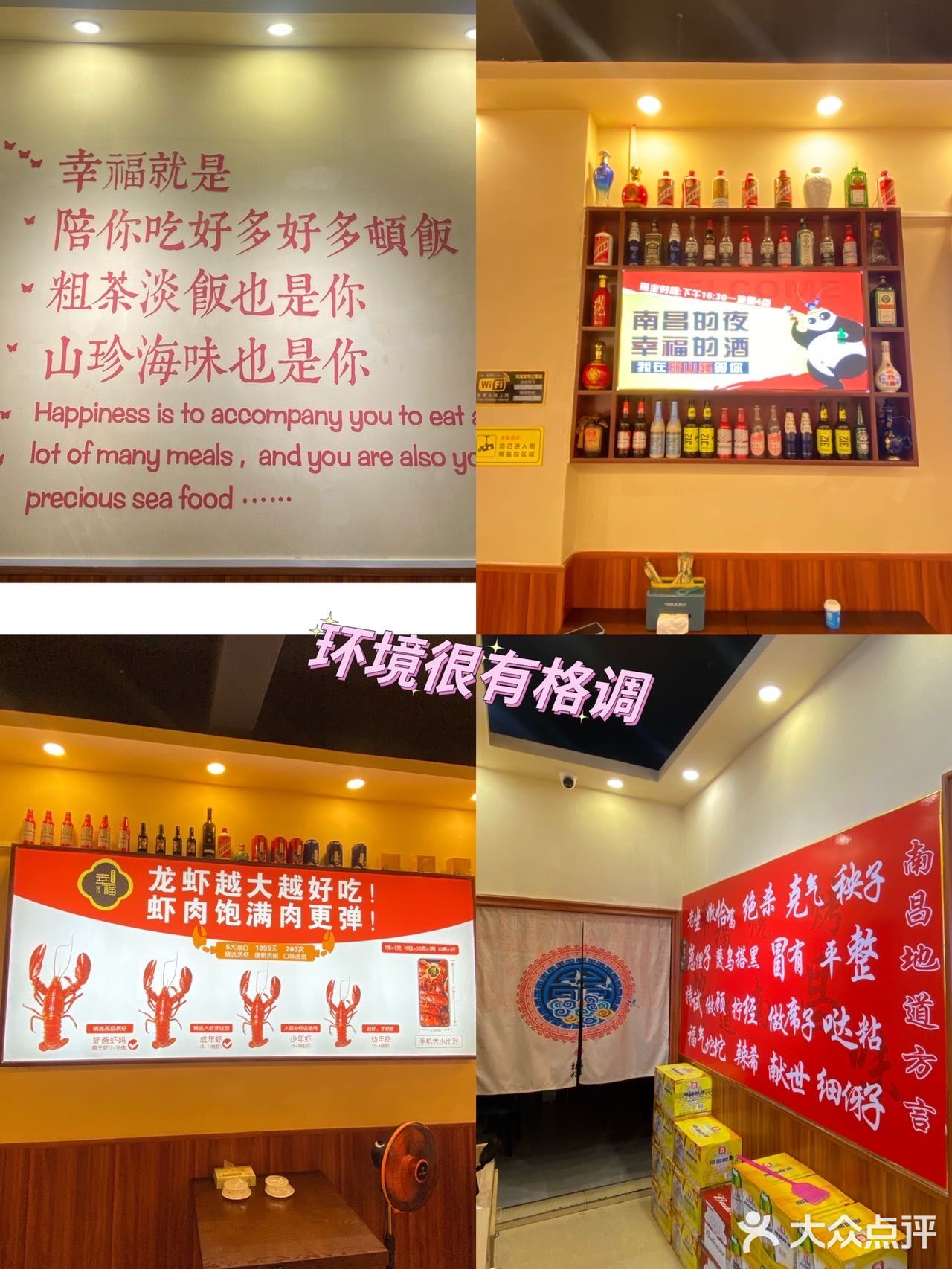 夜宵烧烤吃什么，就选他家准没错[调皮][调皮][调皮]
