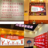 夜宵烧烤吃什么，就选他家准没错[调皮][调皮][调皮]