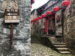 -东沙渔村