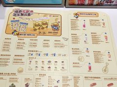 -DQ·蛋糕·冰淇淋(城南嘉园店)