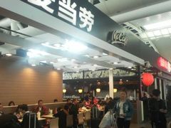 -麦当劳(广州南站店)