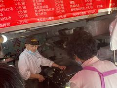-舒蔡记生煎菜饭(云南中路店)