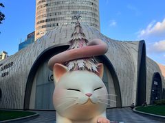 -上海尚嘉中心