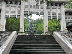 -海南文笔峰盘古文化旅游区