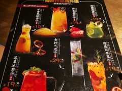 菜单-烤匠麻辣烤鱼(环球中心店)