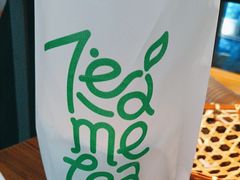 -湊湊火锅·茶憩(南京东路悦荟店)